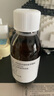 【原研進(jìn)口】開浦蘭 左乙拉西坦口服溶液 10%*150ml/盒 曬單實(shí)拍圖