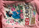 立白洗衣粉 大師玫瑰香氛洗衣粉大袋 持久留香 潔凈護(hù)衣 機(jī)洗手洗 【5.2斤】大師玫瑰香氛洗衣粉 曬單實(shí)拍圖