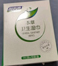 婦炎潔私處濕巾女性專(zhuān)用衛生濕巾免洗便攜經(jīng)期私密護理清潔房事潔陰濕巾 閨蜜衛生濕巾 18片*3盒 共54片 曬單實(shí)拍圖