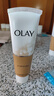 玉蘭油（OLAY）洗面奶乳液泡沫潔面乳男女通用清潔保濕潔面護(hù)膚品洗臉膏節(jié)日禮物 乳液透亮潔面乳100g*2支 曬單實(shí)拍圖