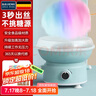 拜杰棉花糖機兒童全自動家用DIY棉花糖機器迷你小型商用擺攤彩糖機小孩生日圣誕節(jié)禮物 【快速出絲/不卡糖】天空藍 優(yōu)質電機【贈彩糖*1+糖勺*1+竹簽*10】 曬單實拍圖