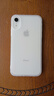 XFMF磨砂高級(jí)半透明適用iPhoneXR手機(jī)殼簡(jiǎn)約ins風(fēng)大孔16Promax外殼全包防摔15/14/13硅膠軟殼ins保護(hù)套 磨砂大孔軟殼【透白】 iPhone XR 曬單實(shí)拍圖