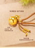 六福珠寶七夕禮物 足金葫蘆福滿傳家福祿生財(cái)黃金吊墜項(xiàng)鏈 計(jì)價(jià) 約5.52克 曬單實(shí)拍圖