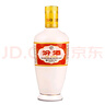 汾酒 53度出口紅玻500ml*3瓶+53度出口白瓷500ml*3瓶 非原箱 曬單實拍圖
