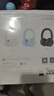 漫步者（EDIFIER）【重磅旗艦新品|藍(lán)牙V5.4】Fit900NB小金標(biāo)真無線主動(dòng)降噪頭戴式藍(lán)牙耳機(jī)長續(xù)航游戲音樂耳麥禮物 云巖白+彩色耳機(jī)包 曬單實(shí)拍圖