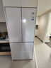 海爾（Haier）山茶花485升全空間保鮮594mm專業(yè)超薄零嵌法式多門電冰箱一級能效BCD-485WGHFD1BWLU1國家補(bǔ)貼20% 曬單實(shí)拍圖