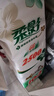 柔影柔影衛(wèi)生紙卷紙大長卷4層加厚云感柔膚母嬰適用無芯卷紙手紙廁紙 4層 209g/卷*12卷 柔影2500 曬單實拍圖