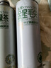 金星中式精釀茶啤果啤全系列組合裝 金星毛尖茉莉龍井 1L 3罐 組合裝 曬單實拍圖