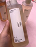 蓄光沐浴蜜氨基酸香氛沐浴液持久留香溫和清潔沐浴露(旃檀之林)300ml 曬單實(shí)拍圖