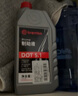 布雷博（Brembo）剎車油制動(dòng)液DOT5.1 1升干沸點(diǎn)≥265°C濕沸點(diǎn)≥185°C 曬單實(shí)拍圖