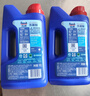 finish亮碟 洗碗粉1kg  洗碗機洗滌劑洗碗塊洗碗鹽專用鹽清潔劑耗材 曬單實拍圖