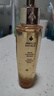 嬌蘭（Guerlain）帝皇蜂姿復(fù)原蜜精華50ml緊致修護(hù)抗皺護(hù)膚品生日禮物送女友 曬單實(shí)拍圖