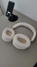 魅藍(lán)魅族H1 Pro 頭戴式降噪藍(lán)牙耳機(jī) -58dB降噪 80h長(zhǎng)續(xù)航+APP調(diào)節(jié) 藍(lán)牙6.0有線(xiàn)游戲低延遲 云感耳罩 曬單實(shí)拍圖