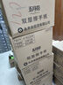 五月花（May Flower）擦手紙 2層200抽*20包 商務(wù)用紙酒店衛(wèi)生間紙巾 整箱裝 曬單實拍圖