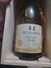 華東窖藏7 莎當(dāng)妮干白葡萄酒 國(guó)產(chǎn)紅酒 750ml 6支整箱禮盒裝 送禮 曬單實(shí)拍圖