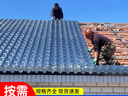 樹脂瓦瓦片屋頂樹脂瓦片屋頂廠家直銷瓦樹脂屋面瓦新型pvc塑料瓦 灰色 曬單實拍圖