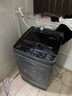 志高全自動洗衣機(jī)家用波輪智能洗脫一體小型大容量洗烘一體機(jī)公寓出租房宿舍迷你風(fēng)干脫水 10KG【主銷款-智能風(fēng)干-藍(lán)光洗護(hù)-強(qiáng)動力電機(jī)】 曬單實拍圖