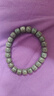 芳緣小傅帝王綠星月菩提手串男士原生態(tài)石玉料海南陰皮文玩佛珠單圈手鏈女 收藏級 · 帝王綠星月9*10mm 曬單實(shí)拍圖