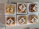 哈氏上海特產(chǎn)哈爾濱食品廠(chǎng)伴手禮盒杏桃排蝴蝶酥西式糕點(diǎn)心老字號哈氏 哈氏品質(zhì)禮盒1125g 曬單實(shí)拍圖