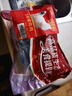 天農(nóng) 甄選無抗烏鳳雞2斤 供港烏骨雞整雞肉 冷凍 生態(tài)散養(yǎng)138天土烏雞 曬單實拍圖