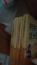 【京倉直配-認(rèn)準(zhǔn)正版】張雪峰初中提分筆記2025新版語文數(shù)學(xué)英語提分手冊 初一初二三全國通用版中考教材輔導(dǎo)資料 高效提升學(xué)習(xí)效果峰閱萬卷官方旗艦店 25版一套買齊10本【語數(shù)英物化政史地生】 曬單實(shí)拍圖
