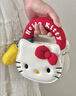 toutou李蘭迪同款2025新款女包HelloKitty三麗鷗kt凱蒂貓生日禮物送女友 曬單實(shí)拍圖