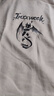 7家優(yōu)品短袖t恤男女夏季新款歐美式復古休閑潮流情侶青少年寬松涂鴉體恤 LDWP-C78杏色 L 曬單實拍圖