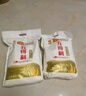 五得利面粉八星雪花麥芯小麥粉10斤  中筋多用途饅頭餅面條 曬單實(shí)拍圖
