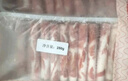 鮮京采內(nèi)蒙古原切羔羊肉卷2斤(250g*4包) 火鍋食材 京東自有品牌 曬單實(shí)拍圖