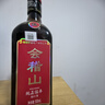 會(huì)稽山 純正五年 半干型 紹興黃酒 500ml 單瓶裝 花雕  曬單實(shí)拍圖