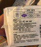 怡麗醫(yī)護級衛(wèi)生巾日夜用姨媽巾10包84片整箱京東自營【清風姐妹品牌】 曬單實拍圖