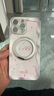 思唯創(chuàng)適用蘋果16promax手機(jī)殼磁吸支架iPhone16pro手機(jī)保護(hù)套貝紋卡通熊女款全包防摔保護(hù)殼超薄 【貝紋卡通熊銀】強(qiáng)磁吸附+360°旋轉(zhuǎn)支架+掛繩 iPhone14ProMax 曬單實(shí)拍圖