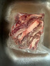 李師傅原切牛肋條肉 新鮮去骨牛肋肉 精修黃牛肋排肉農(nóng)家散養(yǎng)黃牛肉清真 精修黃牛肋條肉3斤 曬單實拍圖