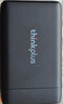 ThinkPlus聯(lián)想65W氮化鎵充電器套裝 ThinkPad充電器口紅電源多口Type-C適用蘋果16/15華為小米聯(lián)想筆記本 曬單實(shí)拍圖
