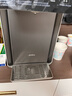 美的（Midea）小魔方pro電熱水瓶電水瓶飲水機(jī) 燒水壺電熱水壺316L 風(fēng)冷保溫恒溫一體0塑料可拆國(guó)家補(bǔ)貼31FPro 曬單實(shí)拍圖
