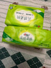 心相印抽紙云感柔膚立體壓花紙巾3層78抽家用M碼自然無香餐巾紙面巾紙 云感柔膚M碼78抽2包 曬單實拍圖