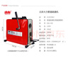 大力DA LI 北京大力GQ-150型管道疏通機大功率管道疏通機家庭物業(yè)專業(yè)疏通 GQ-150官方標配（含全部配件） 曬單實拍圖