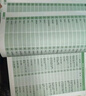 蝶變學(xué)園 詳解巧記初中英語(yǔ)詞匯 單詞書 2100詞匯考頻排序 47天分組記憶 漫畫圖解 真人領(lǐng)讀 全國(guó)通用 中考789年級(jí)初一初二初三初中通用 曬單實(shí)拍圖