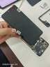 盾令 屏幕可適用于小米redmi紅米note11屏幕總成帶框5G電池中框觸摸液晶顯示屏內(nèi)外一體手機(jī)屏 適用于 紅米Note11 5G 屏幕總成 曬單實(shí)拍圖