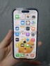 Apple iPhone 15  蘋(píng)果15 國(guó)行5G 雙卡雙待手機(jī) 二手手機(jī) 全網(wǎng)通 蘋(píng)果手機(jī) 黃色{評(píng)價(jià)有禮} 【99新】256G【性能/性?xún)r(jià)比推薦】3期免息 三年老店+五星店鋪+三年質(zhì)保 曬單實(shí)拍圖