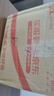 Babyprints寶寶防撞條兒童安全防撞條嬰兒加寬加厚多功能防撞條6米裝木色 曬單實(shí)拍圖