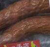 一手店東北特色熟食下酒菜零食新鮮生鮮熟食臘味豬耳朵醬耳片150g 曬單實拍圖