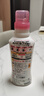 花王（KAO）真絲專用洗滌劑460ml 羊毛洗滌劑桑蠶絲綢絲毛凈中性洗衣液 曬單實(shí)拍圖