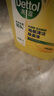 滴露（Dettol）地板清潔劑無水印2L裝地板清洗劑去污殺菌地板瓷磚清潔劑拖地專用 曬單實拍圖