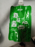 恩克肚包肉 內(nèi)蒙古錫林郭勒羊肉草原特產(chǎn)羔羊新鮮羊肚生鮮羊肉腸送禮 肚包肉2斤+羊肉腸2斤 曬單實(shí)拍圖