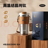 特美刻純鈦咖啡杯便攜保溫杯車(chē)載水杯辦公杯子伴手禮男女生日畢業(yè)禮物 曬單實(shí)拍圖
