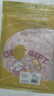巴厘小豬（BALIPIG）寶寶連體衣夏季薄款運(yùn)動(dòng)風(fēng)女寶哈衣新生兒爬 滑板兔 73cm 曬單實(shí)拍圖
