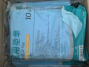 海氏海諾 醫(yī)用護(hù)理墊單 100x200cm*10 術(shù)后成人產(chǎn)婦護(hù)理墊老人嬰兒看護(hù)墊 一次性床單美容院薄單人防水隔尿墊 曬單實(shí)拍圖
