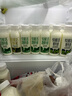 悅鮮活有機鮮牛奶  260ml*5瓶 巴氏殺菌乳 生鮮 低溫奶 曬單實拍圖