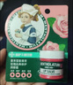 曼秀雷敦（Mentholatum）張藝興同款潤(rùn)唇膏保濕滋潤(rùn)去死皮防干裂唇膜 薄荷玫瑰唇霜9g 曬單實(shí)拍圖